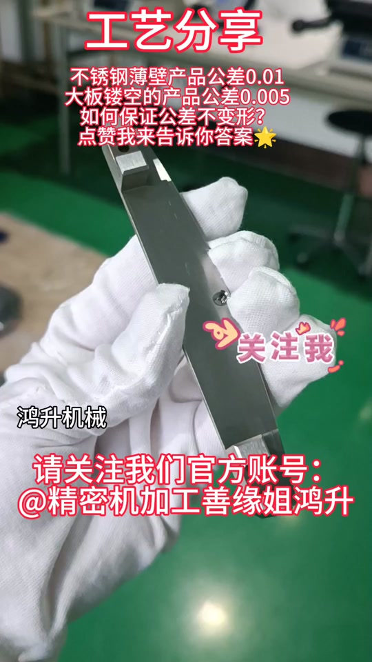 自动款双端齐头锯 精密机械加工的效率革新者