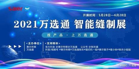 赛尔走工厂｜零一 细节决定成败，精密机械加工的极致追求